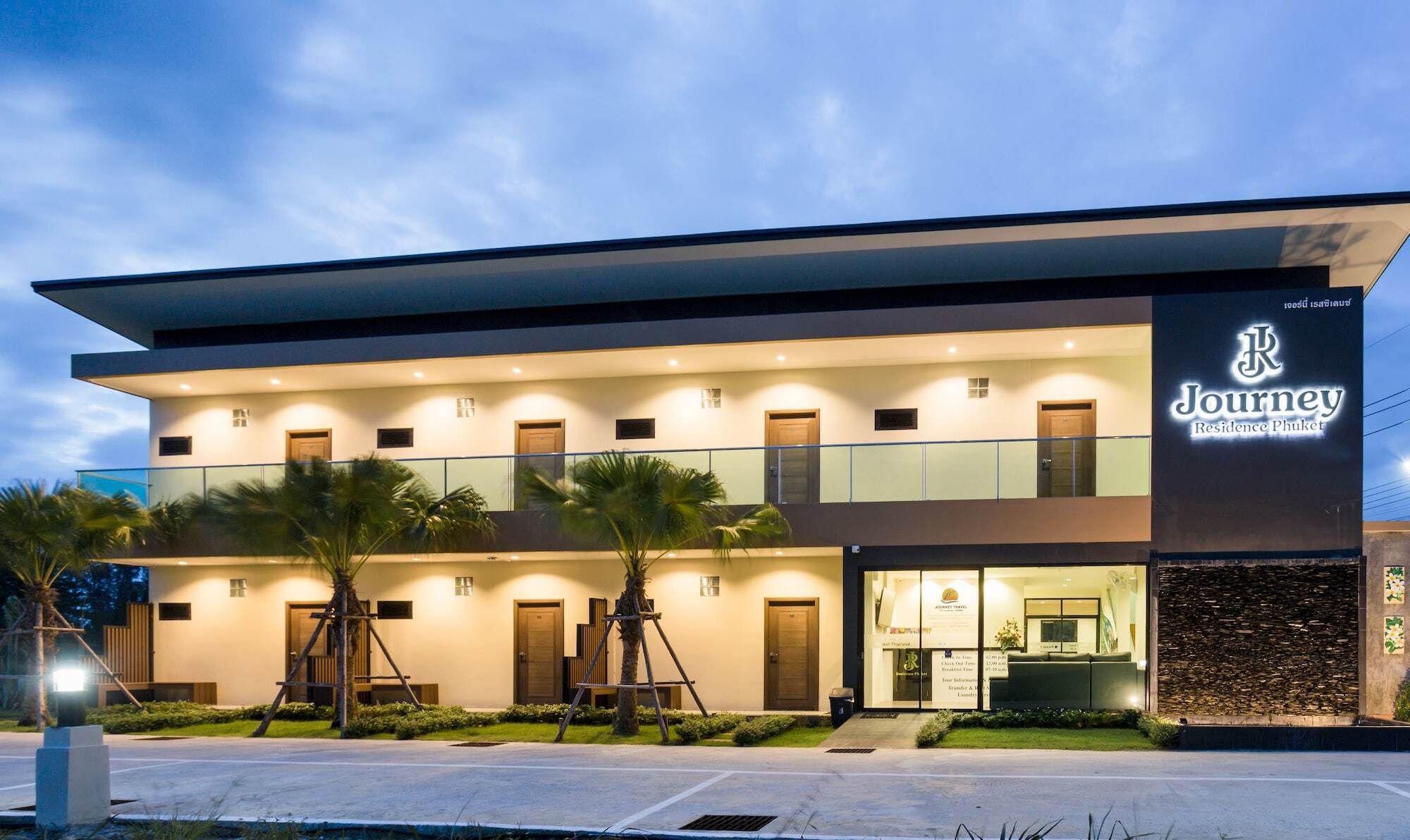 בנג טאו ביץ' Journey Residence Phuket מראה חיצוני תמונה